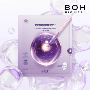 BIOHEAL BOH oCIq[{ voCI_[ R[Q fO Z Q}XN / 6Zbg e ьPA c L n pbN   GCWOPA V[g}XN ێ 