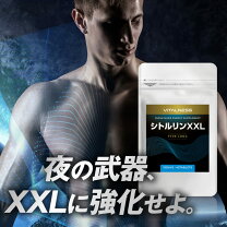 楽天市場】マカライズスターの通販