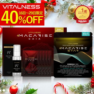 �y�y�V����z�}�J���C�Y ���Ȃ��X�y�V��������SET / �}�J���C�Y�X�^�[ �r�^���l�X ���C�Y�X�^�[ �j������ �� ���C �V�g������ ���� �}�J �t�F���������� ���e