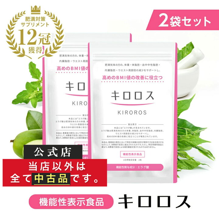 楽天市場】[ﾎﾟｲﾝﾄ10倍 19日20:00～26日1：59ﾏﾃﾞ]【※当店以外はすべて 