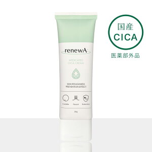 yYVJN[ renewA jA z򕔊Oi jLr pVJN[ jA VJN[ CICA r  Ԃ o ێVJ CICAN[ { Y Đ