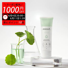 【1000円クーポン配布中！ 4日20：00～11日1：59マデ】renewA 薬用シカクリーム リニュア シカクリーム CICA ニキビ 肌荒れ 鎮静 赤み 吹き出物 シカ フェイスクリーム 保湿 医薬部外品 ボディクリーム 有効成分 日本製 無添加 肌再生 美白 楽天スーパーセール