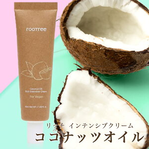 rootree RRibcIC b` CeVuN[ / 50g [g[ ێN[ RRibcIC  zzoIC A[hIC ؍RX h{N[ tFCXN[ 