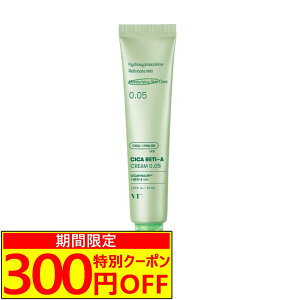 m|Cg5{1820:00`279:59}fnVTcosmetic VJ`A N[0.05 30ml uCeB VT }XN ؍ϕi ێ tFCXN[ VJ CICA `m[ oN`I[ ێ ؃RX