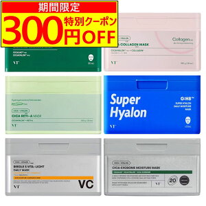 m|Cg5{1820:00`279:59}fnVTcosmetic fC[ X[WO }XN uCeB VT tFCX}XN ؍ϕi ێ CICA VJ PDRN R[Q `m[ V[g}XN ؃RX