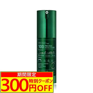 m|Cg5{1820:00`279:59}fnVTcosmetic vCICA[hS 100 30ml VT CICA VJ [hVbg zj jLr 炬  ؍RX XLPA ؃RX