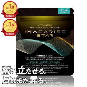 yz}JCYX^[ / Tv MACARISE 15 30 Tvg r^lX  }J A~m_ }`A~m_ AMj Vg h{⋋ h{@\Hi C  YTv