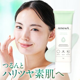 【国産シカクリーム renewA リニュア 】医薬部外品 ニキビ 薬用シカクリーム リニュア シカクリーム CICA 肌荒れ 鎮静 赤み 吹き出物 保湿シカ CICAクリーム 日本製 無添加 肌再生
