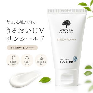 rootree ���r�Z���s�[ UV �T���V�[���h / 60g SPF50+ PA++++ ���[�g���[ ���Ă��~�� �T���N���[�� ������P ���� ���Y�� ��h�� �q���� �؍��R�X�� ���Y�� ���؃R�X