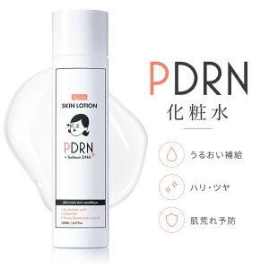 4Luster �t�H�[���X�^�[ PDRN �g�i�[ 150ml �₿���̉��ϐ� PDRN ���ϐ� �n�� �c�� �L�� ���� ���邨�� ���� ���ێ� �q�A�������_ �Z���~�h �q�g�^�Z���~�h cica �c�{�N�T �A�����g�C�� ���e�t �G