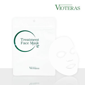 VIOTERAS C g[gg tFCX}XN  tFCYpbN ь V~ ΂  r^~C qA_ pbN BIeX pbN GCWOPA V[g}XN XLPA 