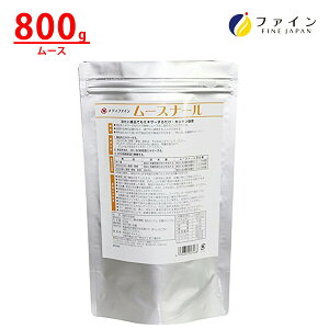  [X i[ 800g   H [XH [X fB PA t@C FINE