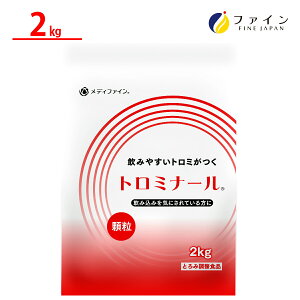  g~ i[ 2kg g~  Ƃ   \ 뚋 ɘa  H  H t@C FINE
