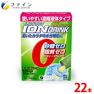 X|[chN CIhN HMBvX 22{ sgp J[     ۑ F [ X|h hN   pE_[ ^Cv CX^g 500ml 