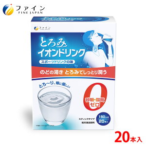 Ƃ݃hN 20{ sgp J[ X|[chN X|h    [ r^~C ⋋  J[ pE_[ Ɩp Â ÂȂ ÂT g