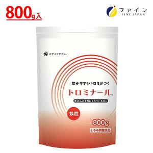  g~ i[ 800g g~  Ƃ   \ 뚋 ɘa  H  H t@C FINE