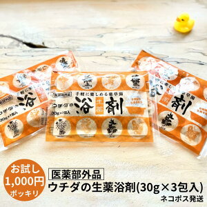 y 1000~|bLz E`_̗ 30g ×3 򕔊Oi  E`_a