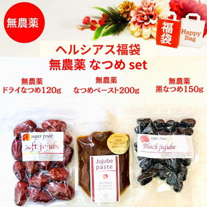 _Ȃ߃Zbg wVAX̐lCi3_ Ȃ Ȃ߃y[Xg Ȃ