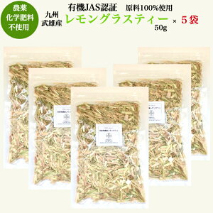 Y _ w엿 OXeB[50g×5 L@JASF،gp/ꌧ Y I[KjbN OX n[ueB[  mJtFC [teB[[֎gp