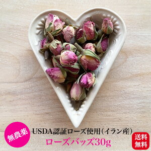  y_z[YobY30g CY I[KjbN n[ueB[  S [