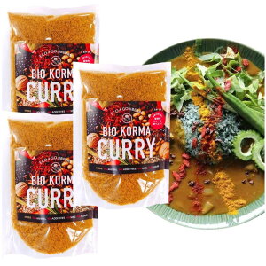 BIO KORMA CURRY�r�I�R���}�J���[�i3�܁j�J���[ �r�[�K�� �I�[�K�j�b�N �J���[�� �O���e���t���[ �J���[���[ �A���� �p�E�_�[ �O���e���t���[�J���[ ���B�[�K�� �x�W�^���A�� �������s�g�p ���[