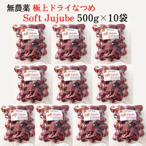 hCȂ 500g×10 Ȃ sgp   Ȃ _ V  hC ic I[KjbN gȂ L@ g X[p[ t[h  Ȃ Dw S t_  pg