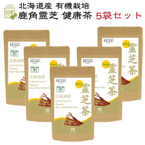 yő2500~OFFN[|zzzŒ 15 5 Zbg (CV) (ꂢ) kCY p N eB[pbN eB[obO    CV ꂢ Zbg reishi L@͔| 