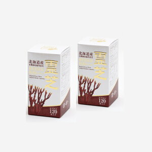 yHtFXN[|zzzŃTv pŃJvZ120 ×2 kCY 2 Tvg CV NǗ a v[g j Y {Y L@ _ -OJ v