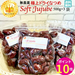 yP10{I9/25()&ő2500~OFFN[|zzzɏ hC Ȃ 500g 3 ic _ I[KjbN  hCt[c hCȂ I[KjbNȂ L@ Ȃ ic̎ 