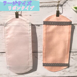 Lunar Sheet@(iV[gj[W@{^Cv