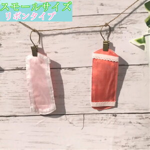 Lunar Sheet@(iV[gjX[@{^Cv