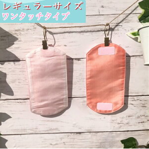 Lunar Sheet@(iV[gjM[@^b`^Cv