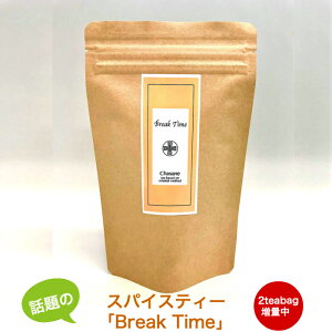 uVivXpCXōXpCXeB[uBreak Time v ʃLy[I 100%i` mJtFC `R[gH ۂے nu Vi tFl N