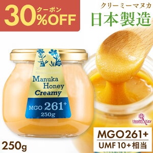 yN[|13206~A312405~z{ }kJnj[ MGO261+ 250g KXr N[~[^Cv UMF10+ }kJ݂͂ M NX}X Mtg v[g }kJ }kJnj[ umf 