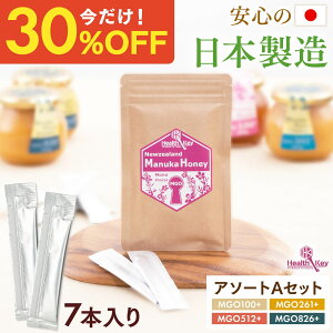 �y�N�[�|����1��1176�~�A3��1��882�~�z���{���� �}�k�J�n�j�[ �X�e�B�b�N �A�\�[�gA �X�e�B�b�N × 7�{�Z�b�g � ������ �����^�� �g�їp ���^ �H�ׂ���T�C�Y �}�k�J �͂��݂� ����M �N