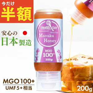 y50%OFFN[|1290~z{ }kJnj[ MGO100+ 200g `[u UMF5+   KXr NX}X Mtg Y M ݂͂ }kJ }kJnj[ umf 5  A ɂ S K