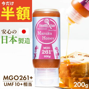 y50%OFFN[|1840~z{ }kJnj[ MGO261+ 200g `[u^Cv UMF10+  }kJ݂͂ M 100%VRn`~c ݂͂ }kJ }kJnj[ umf 10  A ɂ S 