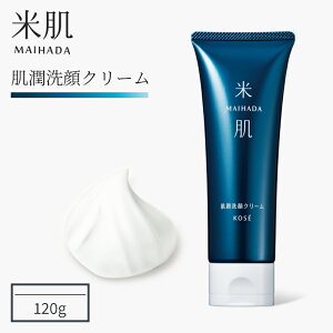 KOSE Ĕ MAIHADA N[ 120g