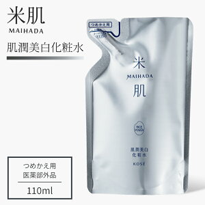 KOSE Ĕ MAIHADA ϐ ߂p 110mL