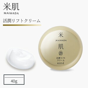 KOSE �Ĕ� MAIHADA �������t�g�N���[�� 40g