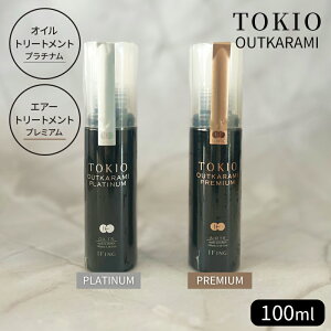 IׂITOKIO IE AEgJ~ v`i ICg[gg / v~A GA[g[gg 100ml