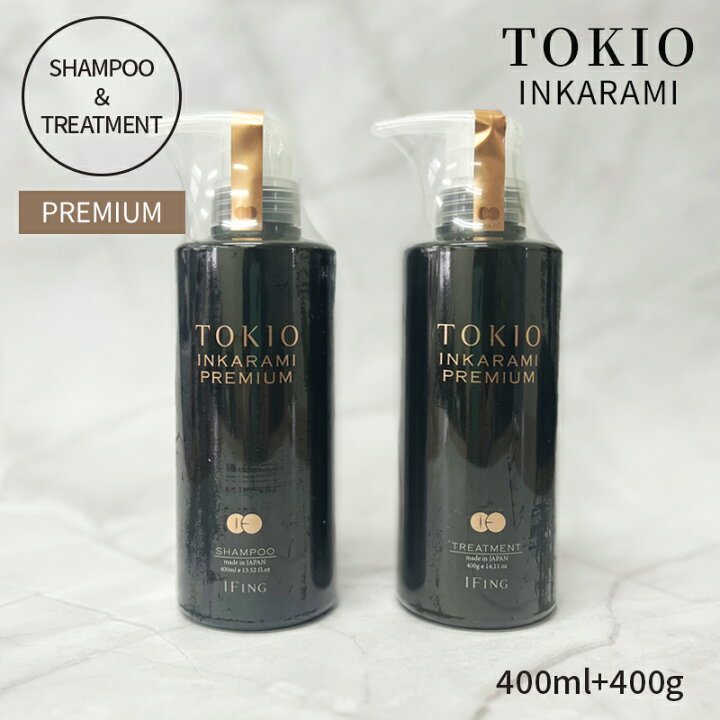 楽天市場】TOKIO IE インカラミ プレミアム シャンプー 400ml 