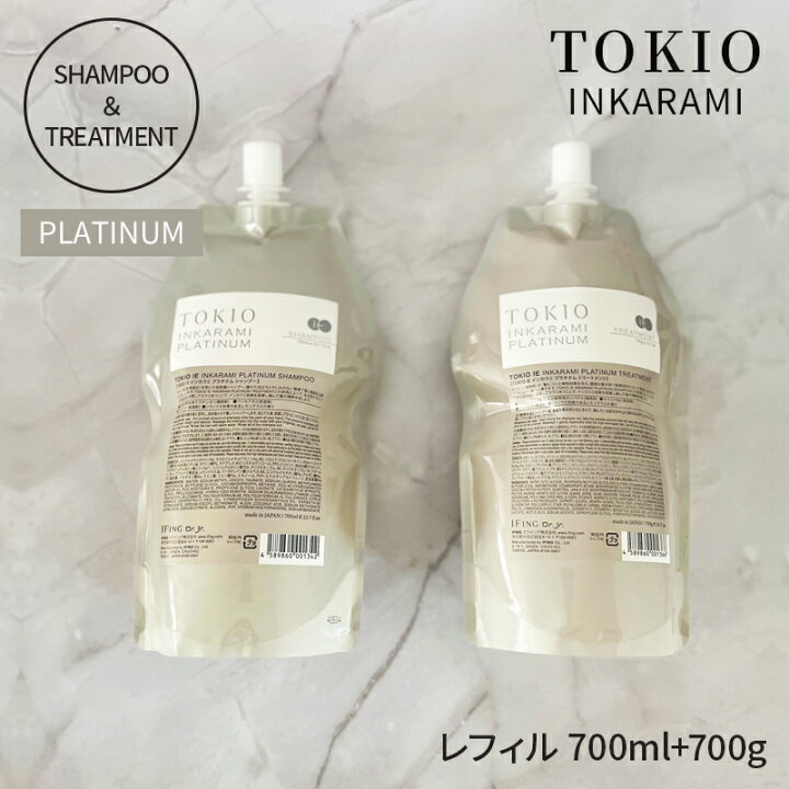 楽天市場】TOKIO IE インカラミ プラチナム シャンプー 700ml 