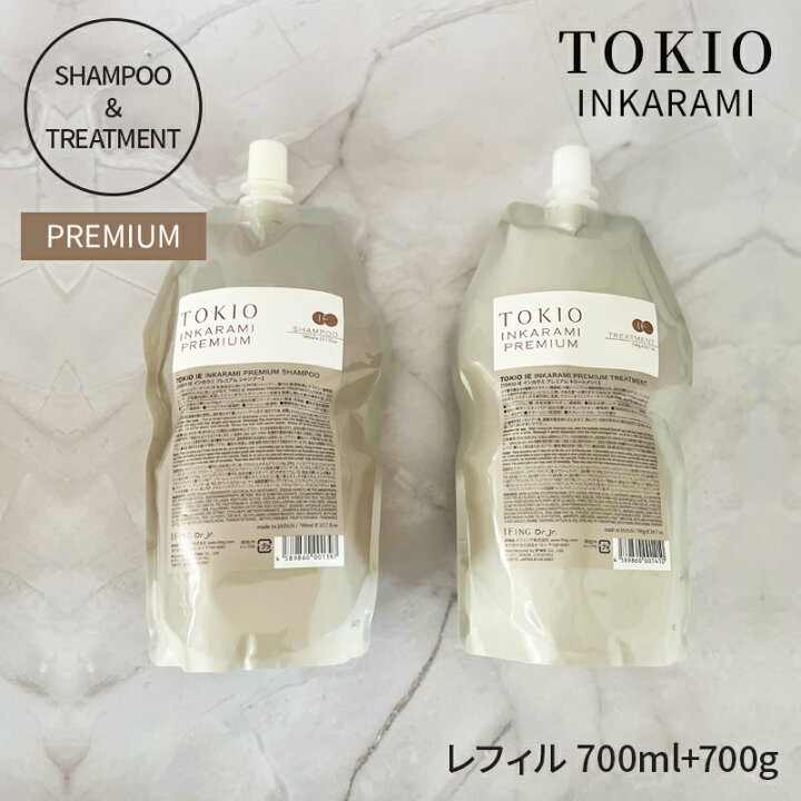 楽天市場】【お買物マラソン＼全品☆最大100％Pバック！エントリー要 
