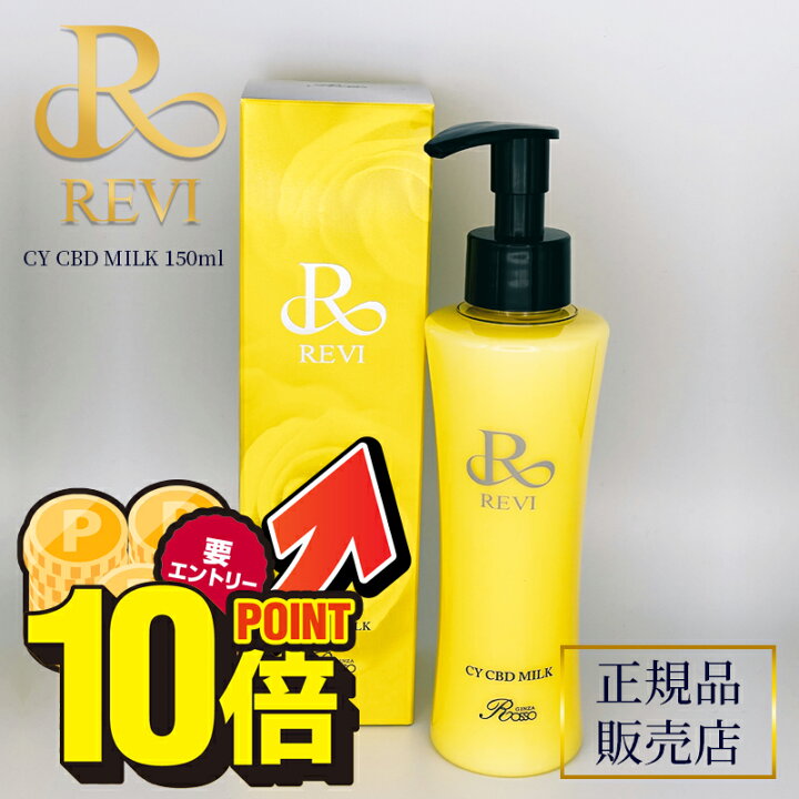 楽天市場】＜40％OFFクーポン有＞＼ポイント10倍☆店内全品対象／10/1 