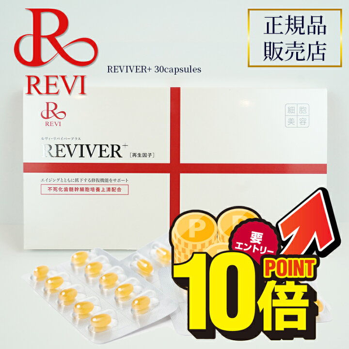 楽天市場】＼ポイント10倍☆店内全品対象／11/1(金)10:00〜12/1(日)9  