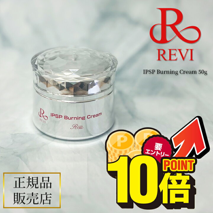 楽天市場】＜40％OFFクーポン有＞＼ポイント10倍☆店内全品対象 