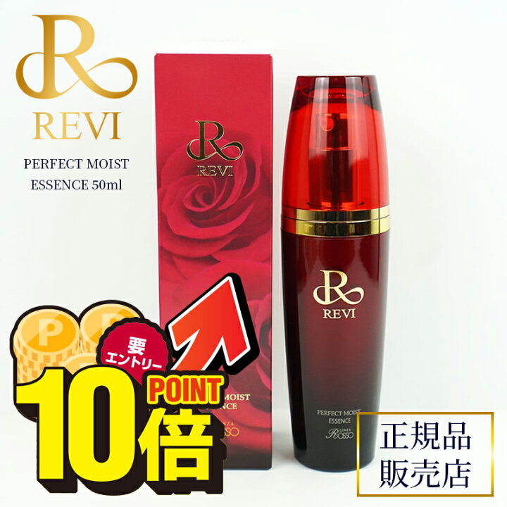 楽天市場】＜40％OFFクーポン有＞＼ポイント10倍☆店内全品対象／10/1 