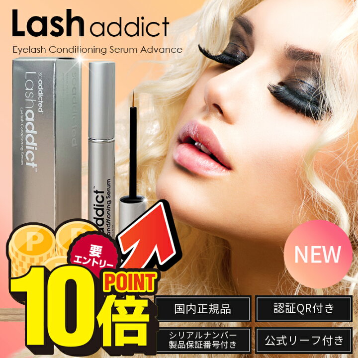 楽天市場】＜3000円OFFクーポン有＞＼ポイント10倍☆店内全品対象／11 
