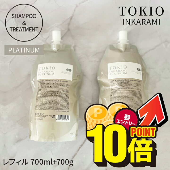 楽天市場】＼ポイント10倍☆店内全品対象／11/1(金)10:00〜12/1(日)9 